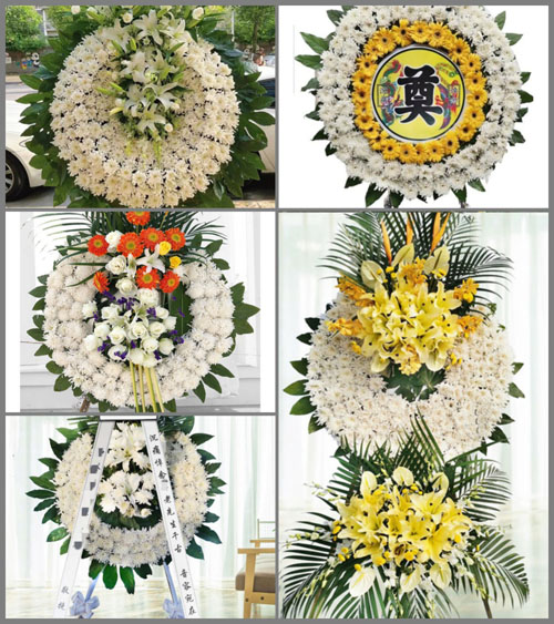 贵州六盘水盘县保田镇茅草坪村花圈速递